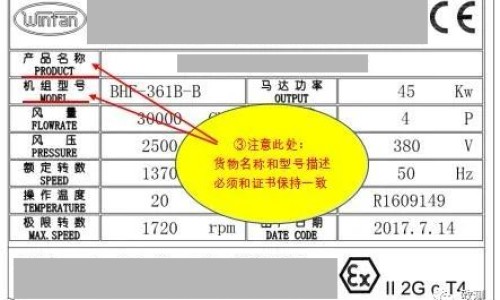 左则丸功能主治网左歸丸組成知识网站,分享左仁丸的功效作用是什么大全